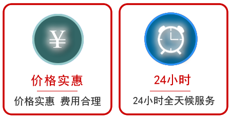 自流井汽车中途送油救援电话 自流井汽车中途送油救援电话